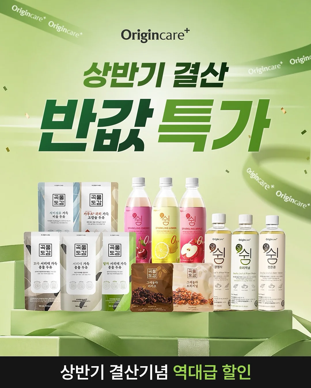 메이필드호텔