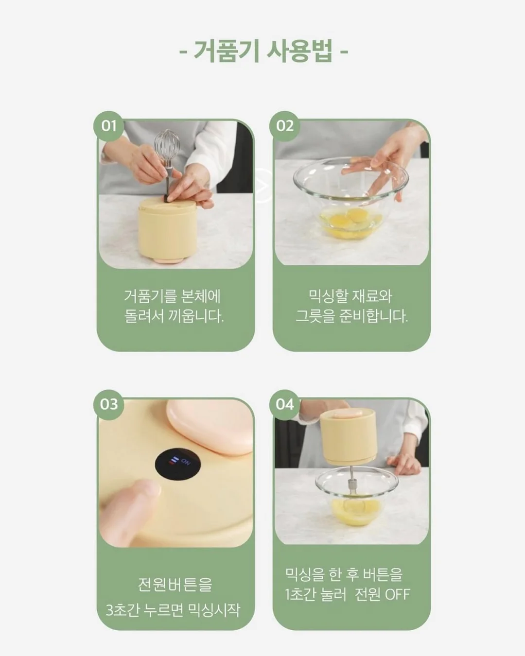 토리 노르웨이숲 탈취제 11