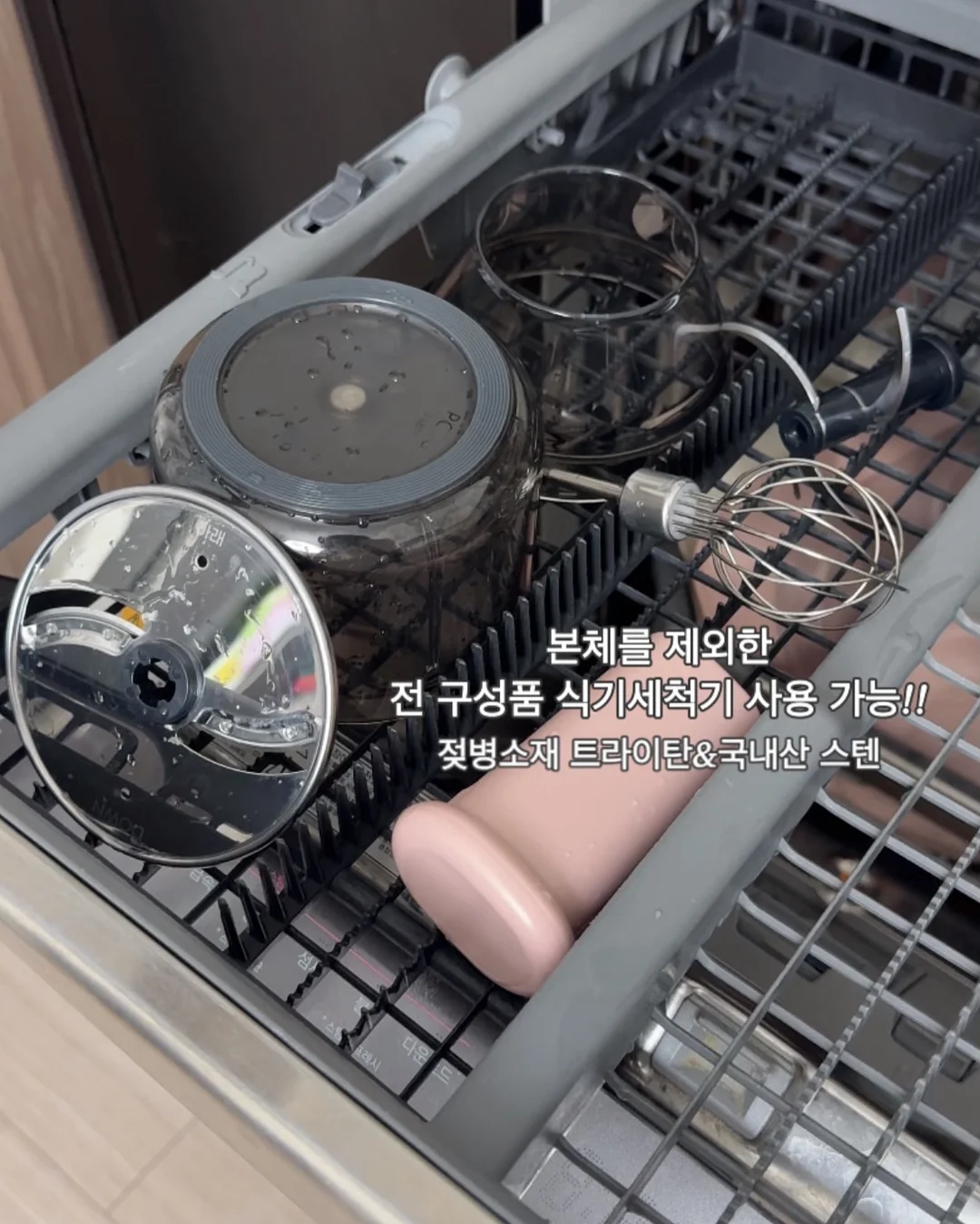 토리 노르웨이숲 탈취제 15