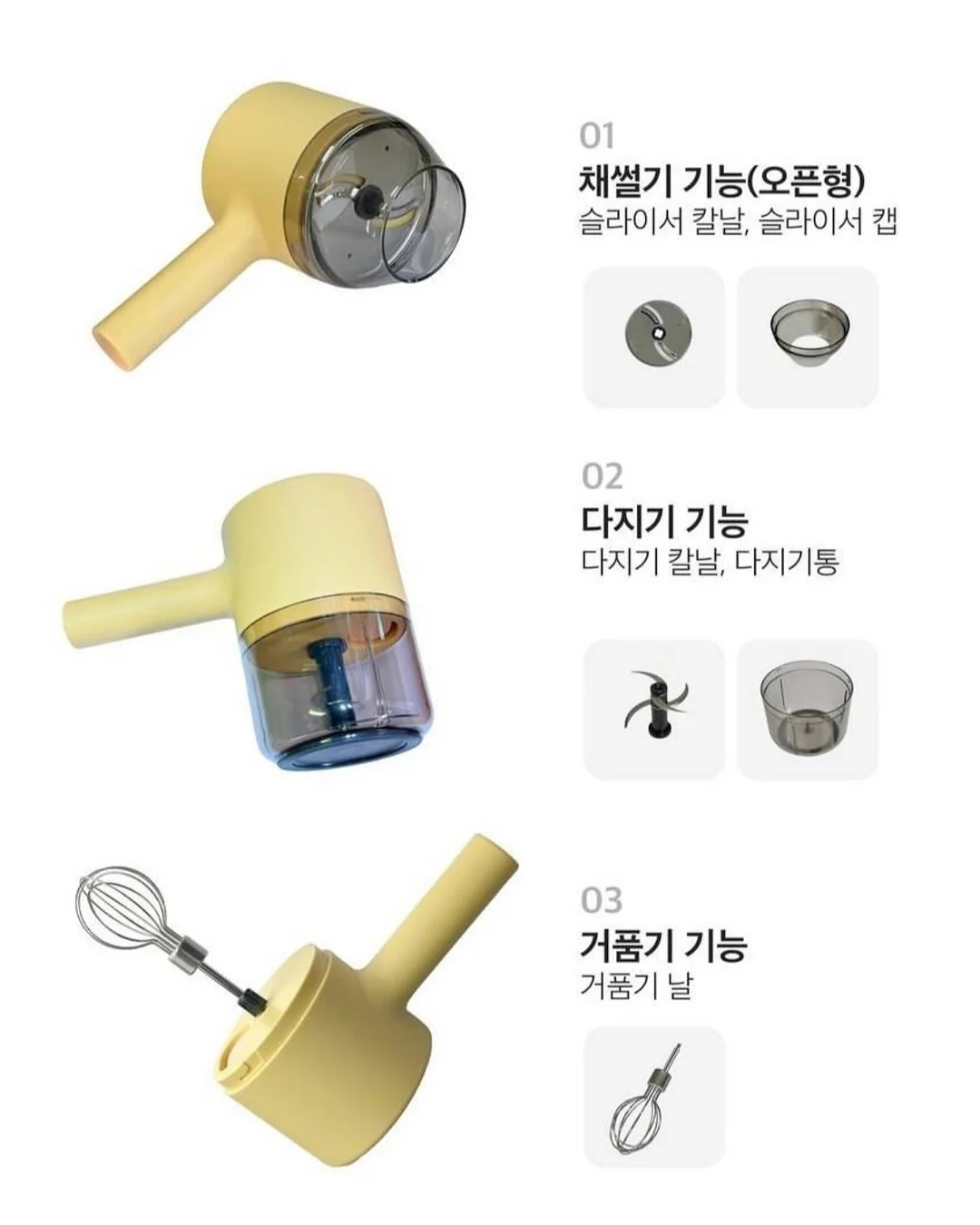토리 노르웨이숲 탈취제 16