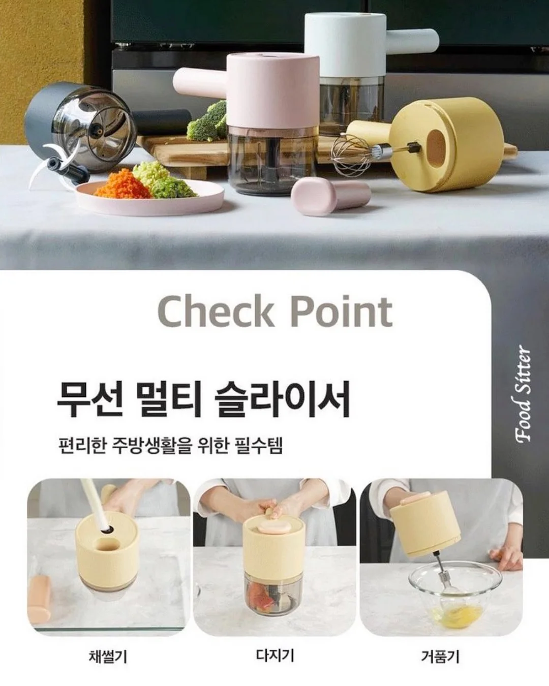 토리 노르웨이숲 탈취제 2