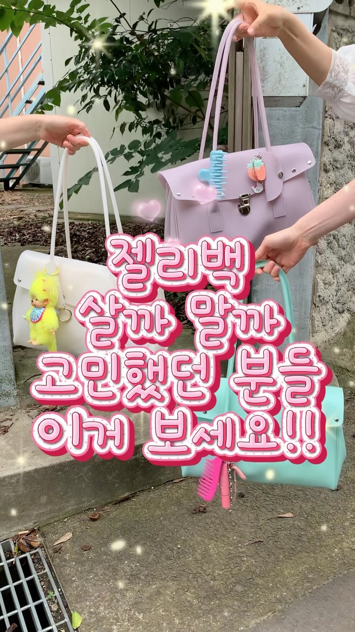 베버시티 자색고구마라떼 페이스트