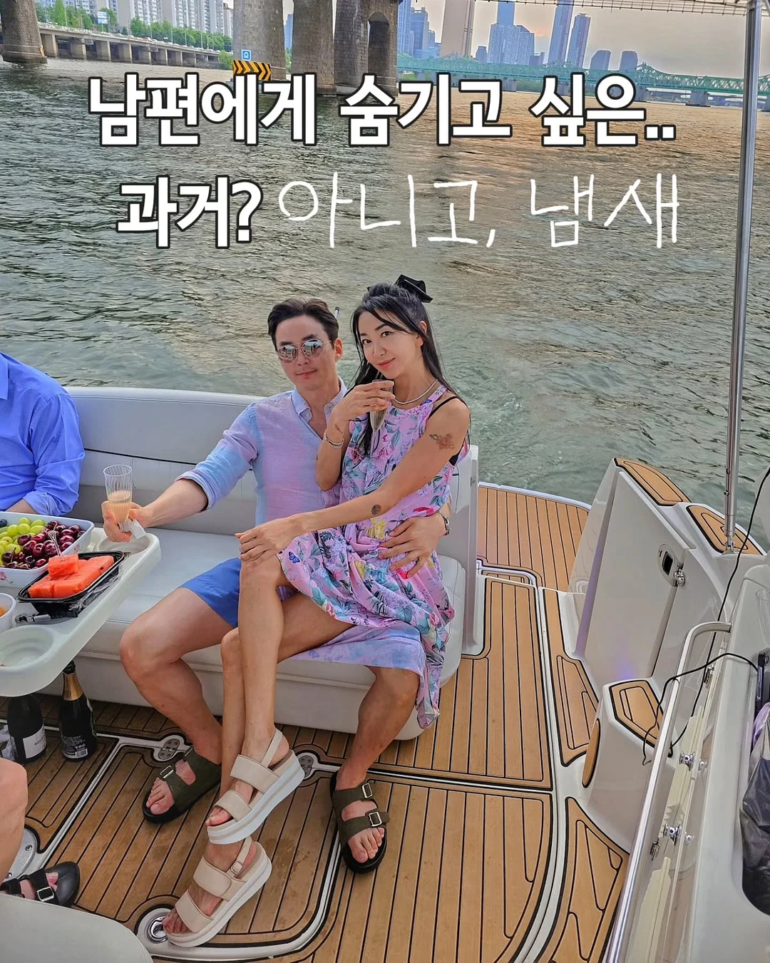 벨 바람막이 2