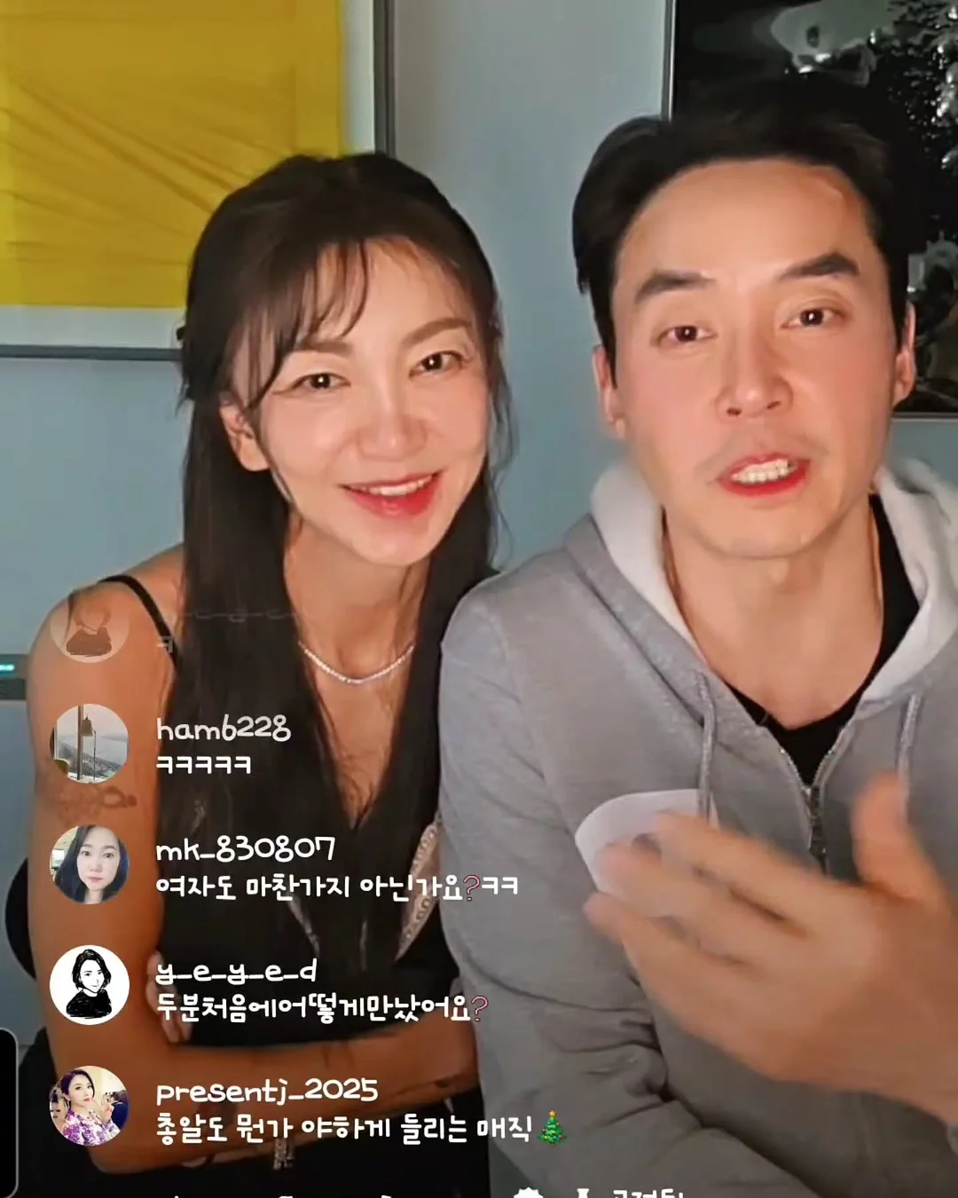 벨 바람막이 6