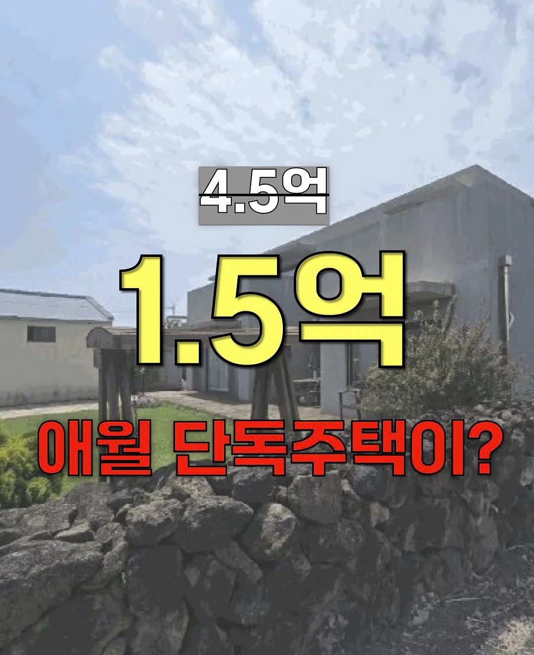 피지연화제 1