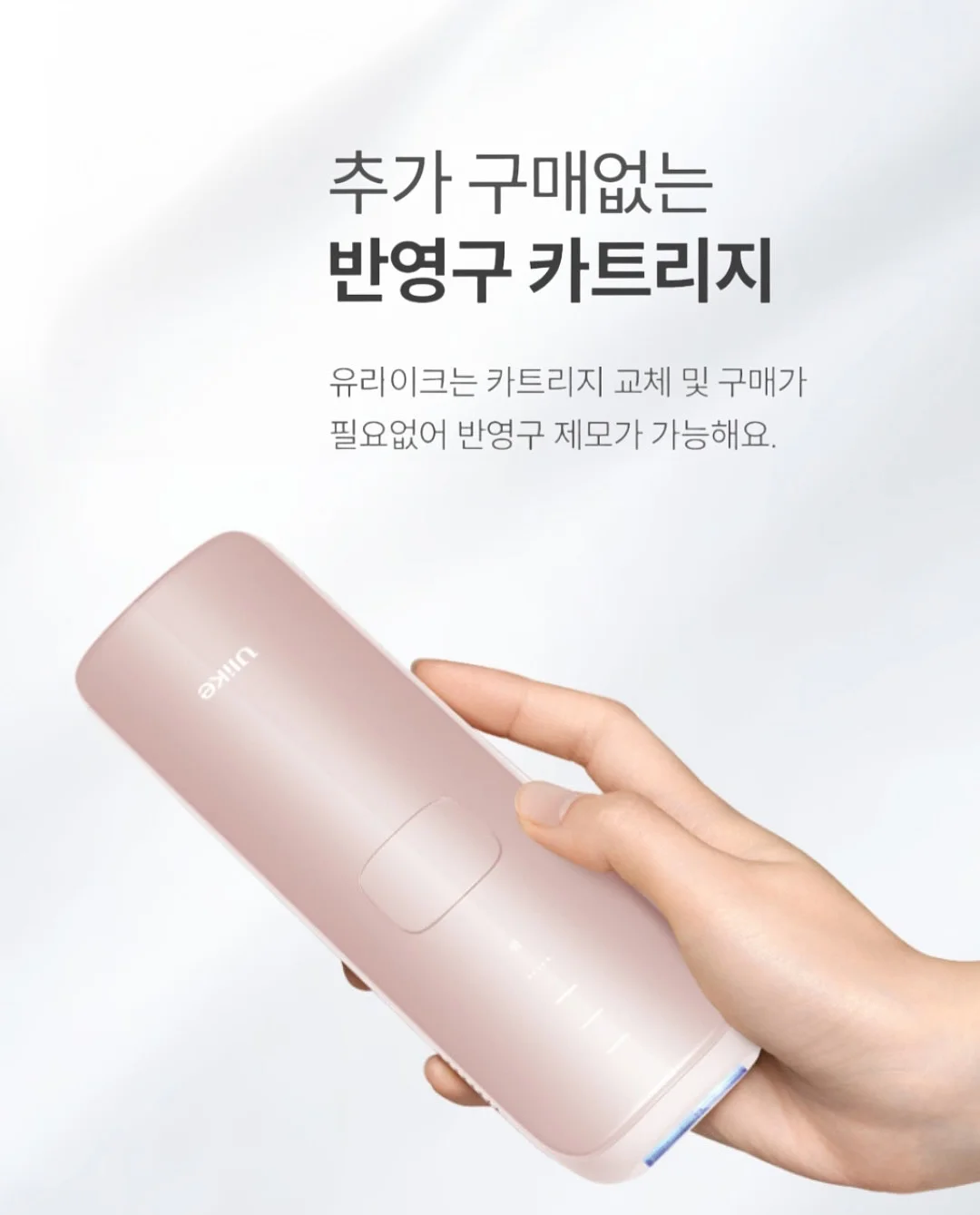 설록우 국거리 300g 6