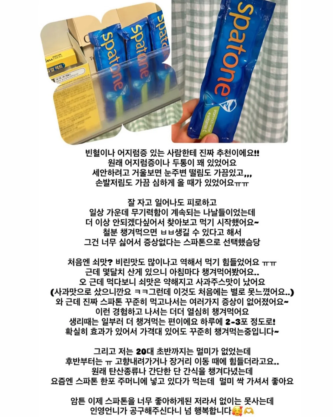 전동 껍질 제거기 13