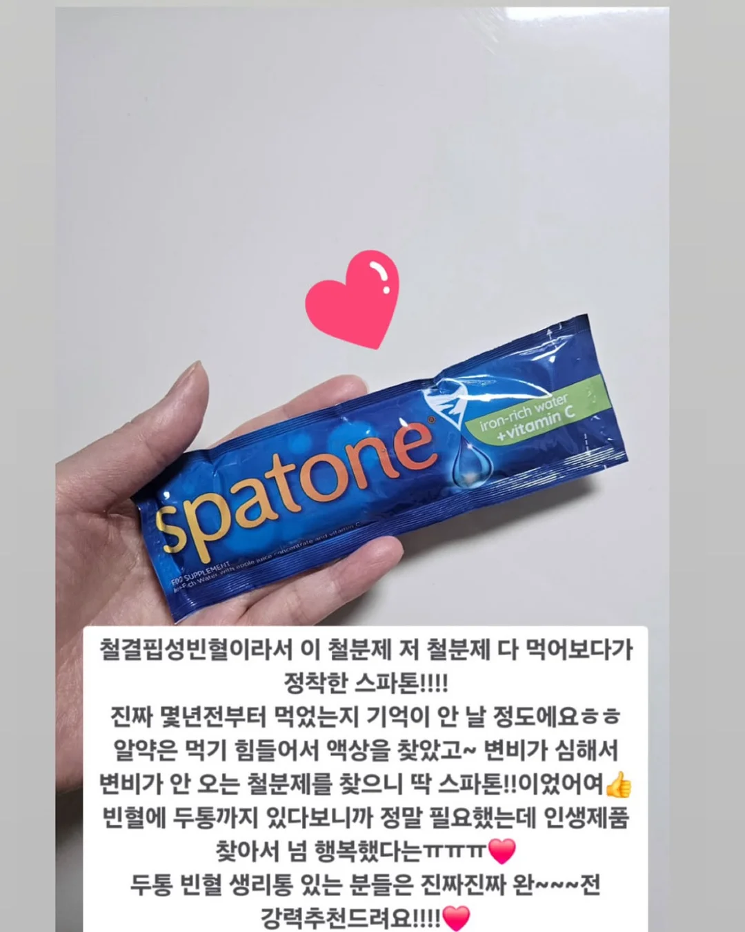 전동 껍질 제거기 14