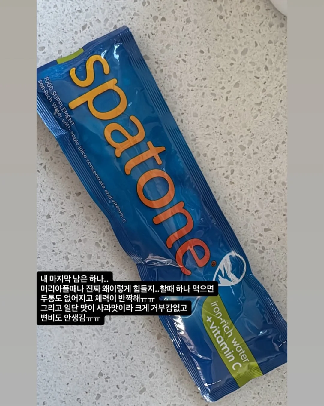 전동 껍질 제거기 15
