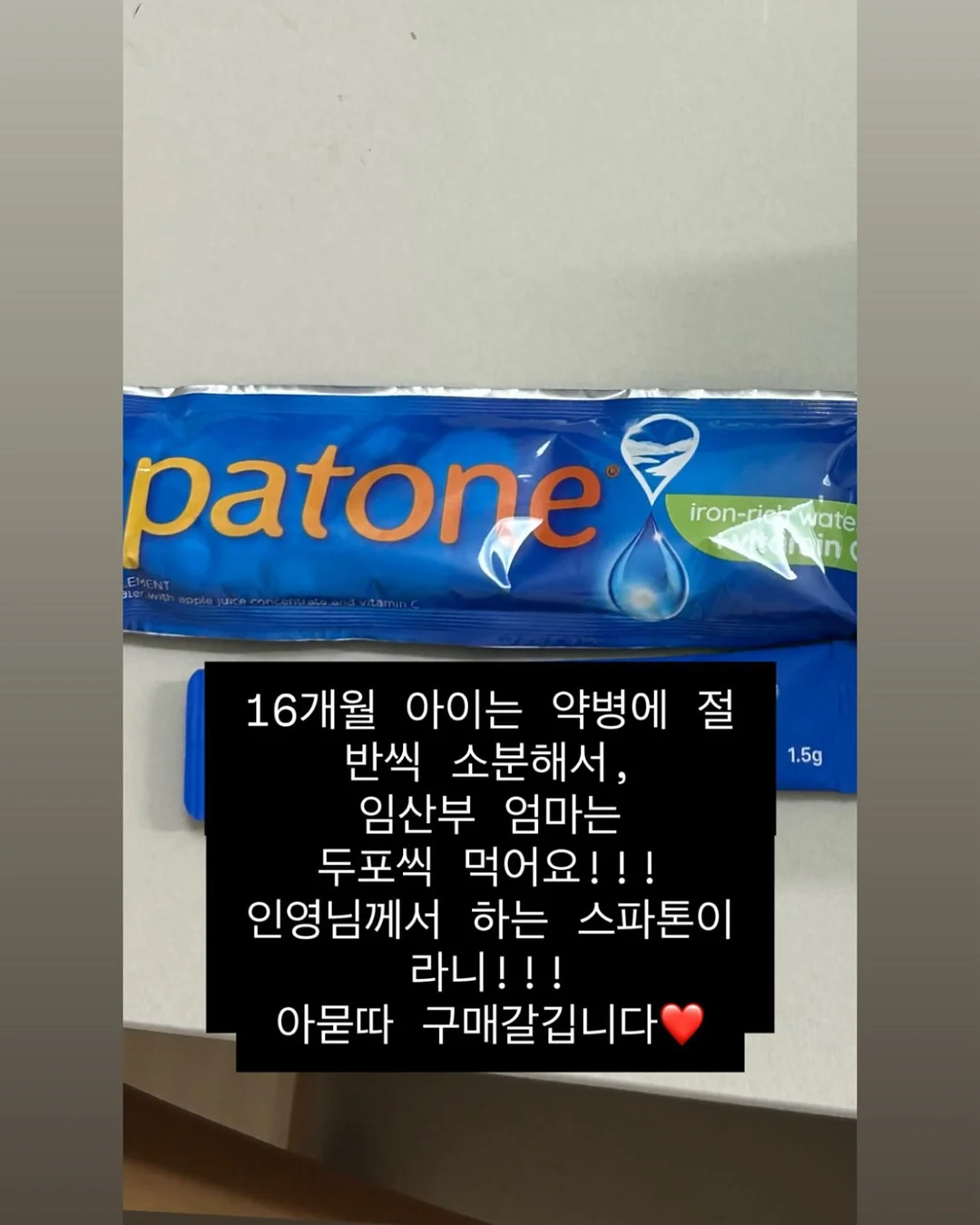 전동 껍질 제거기 16