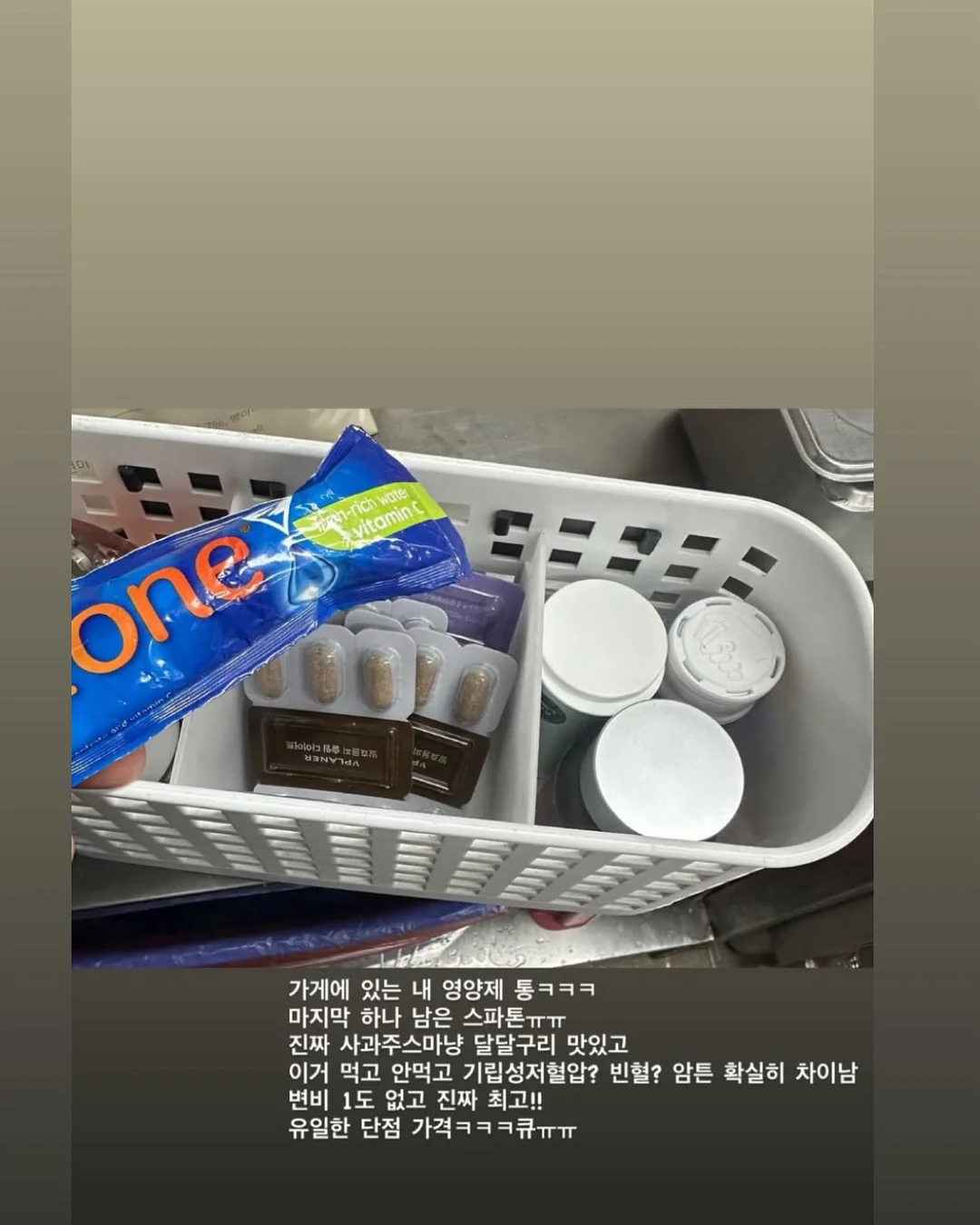 전동 껍질 제거기 17