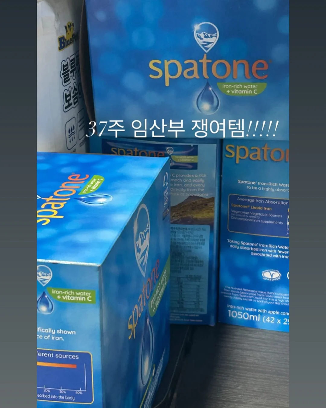 전동 껍질 제거기 18