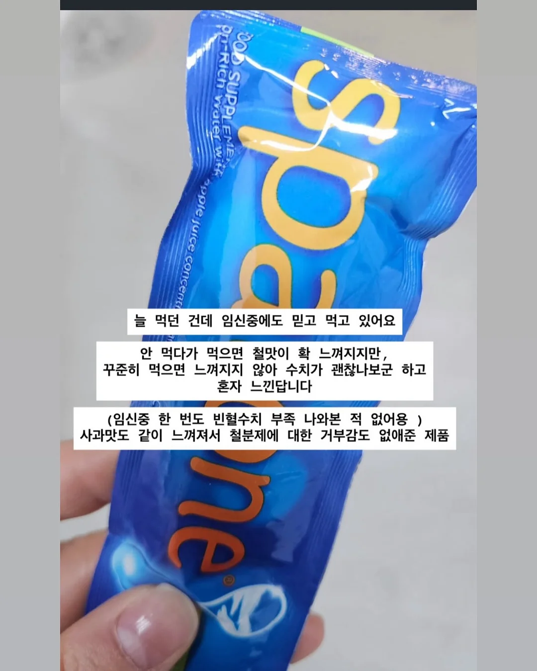 전동 껍질 제거기 19