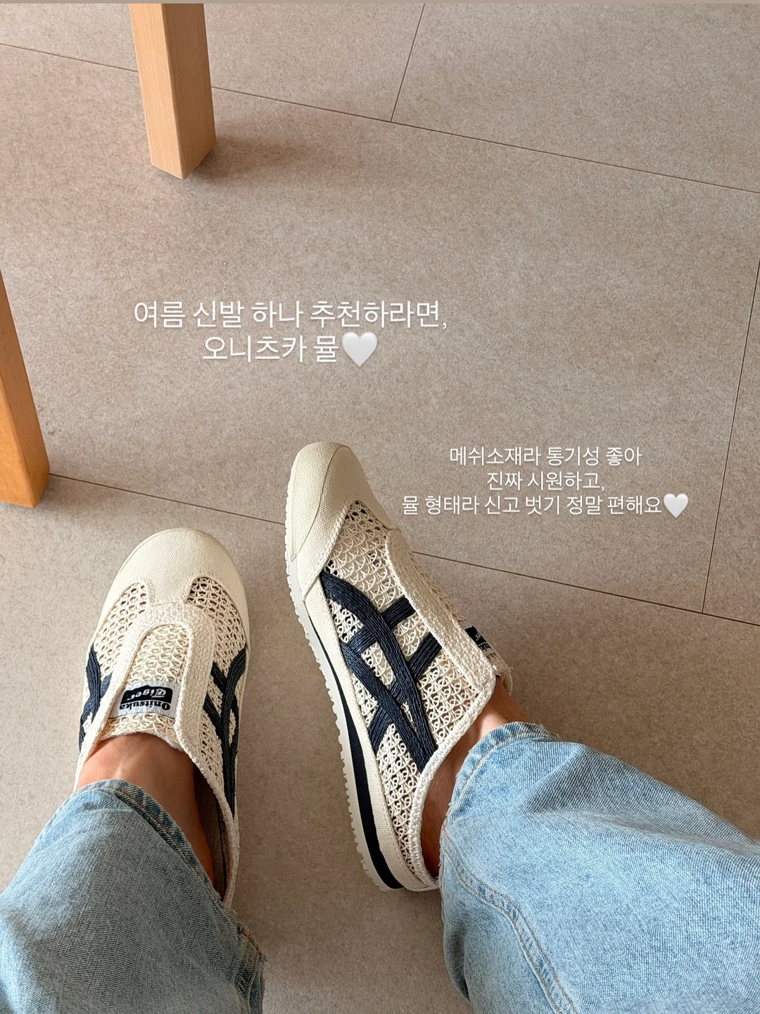 보험 AI 활용 방법 10