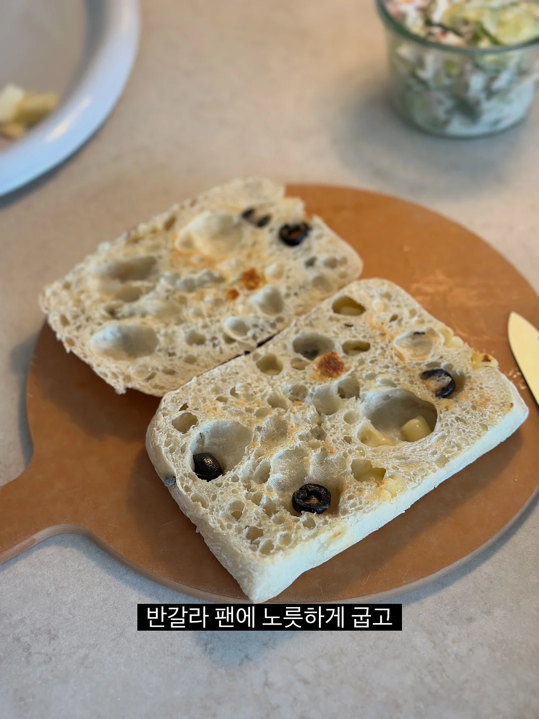 하나투어 어디든지 여행 계획 서비스 3
