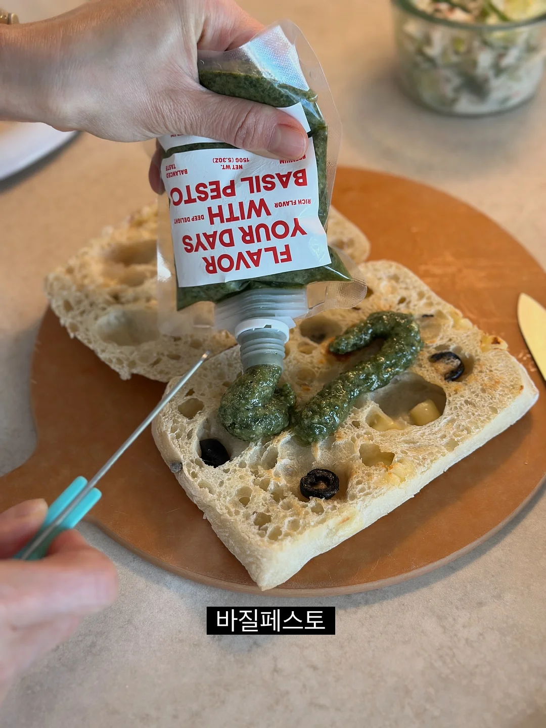 하나투어 어디든지 여행 계획 서비스 4