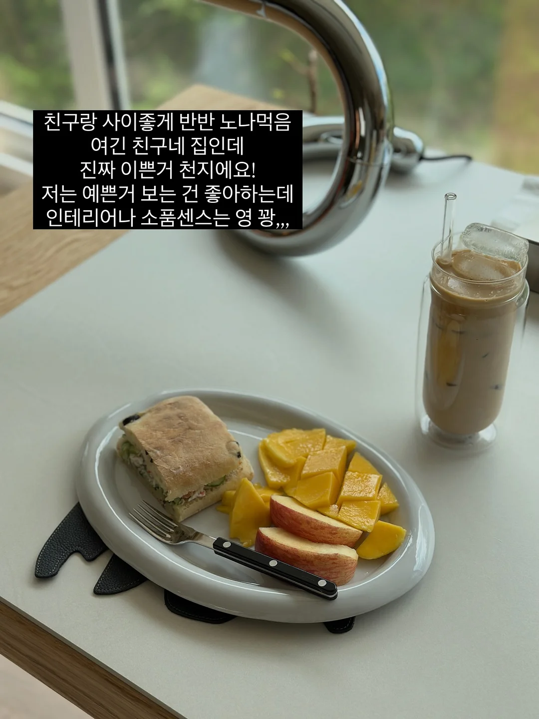 하나투어 어디든지 여행 계획 서비스 8