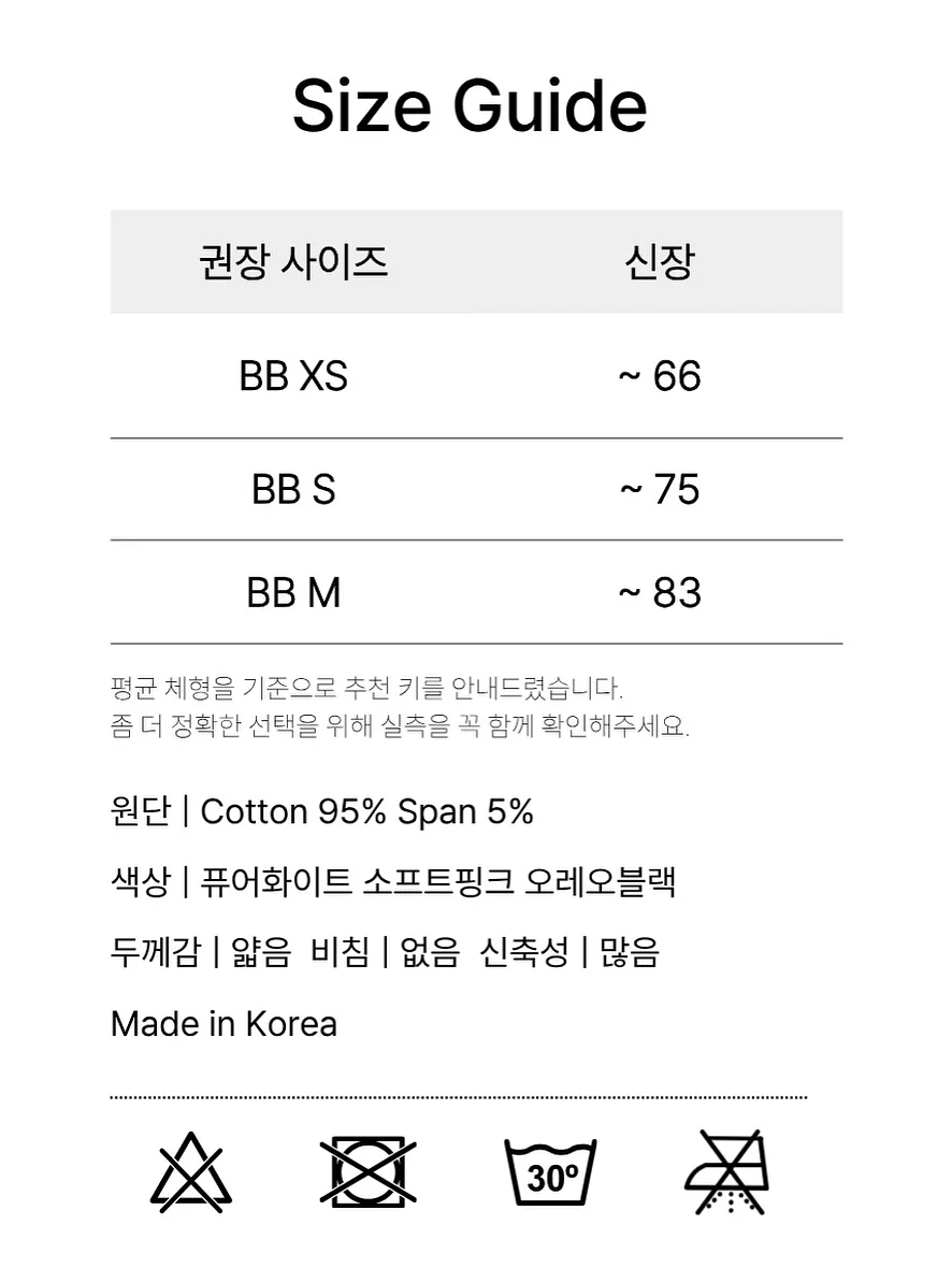 스쿠터스탠드 8