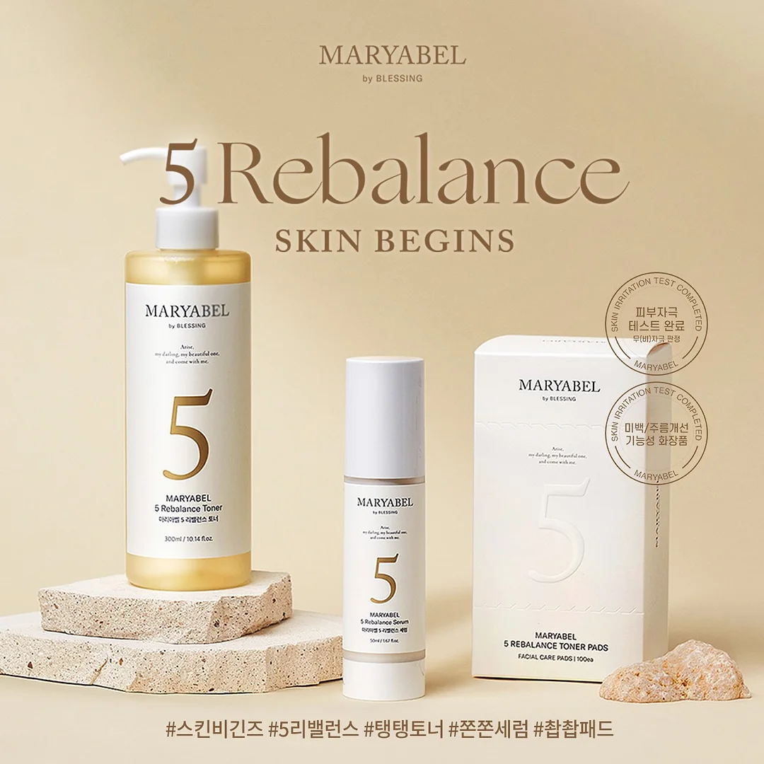 천연미네랄선 파우더 1