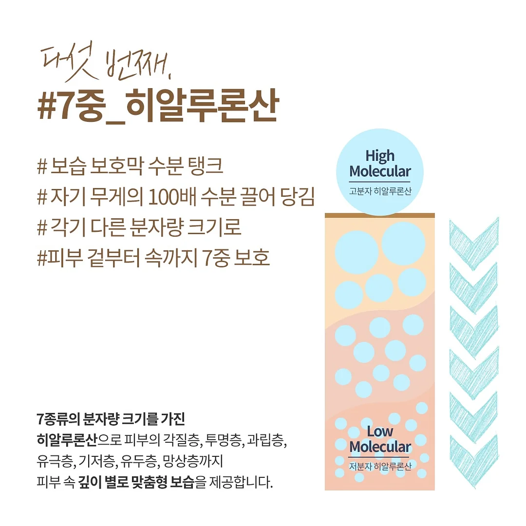천연미네랄선 파우더 16