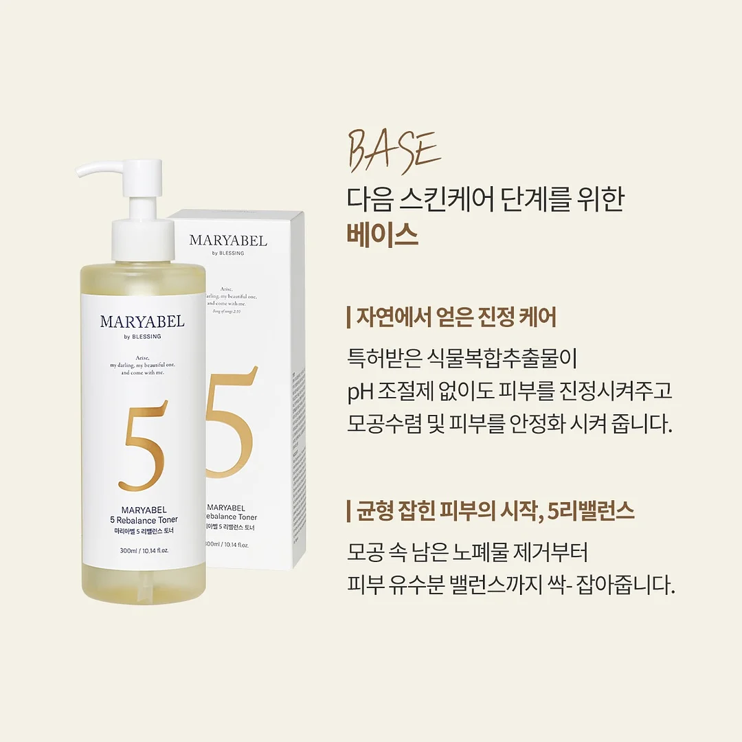 천연미네랄선 파우더 17