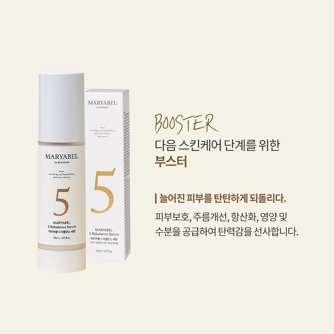 천연미네랄선 파우더 18