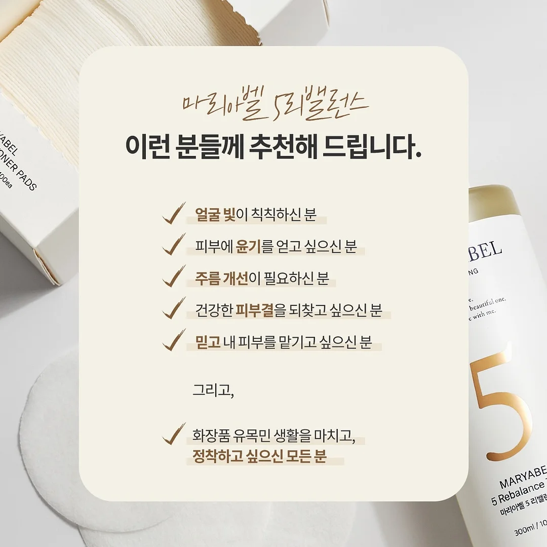 천연미네랄선 파우더 20
