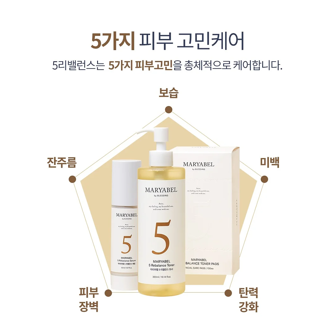 천연미네랄선 파우더 4