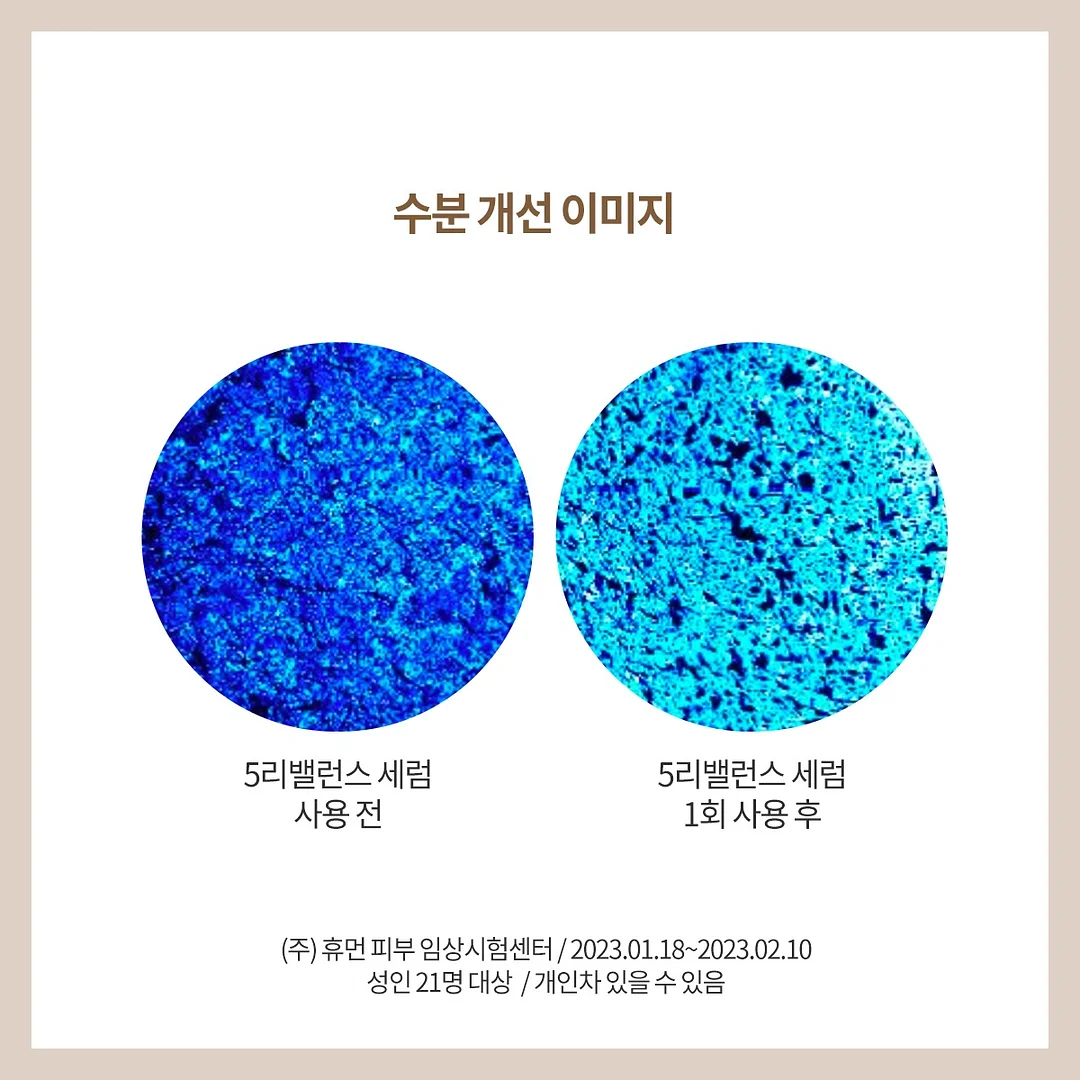 천연미네랄선 파우더 10