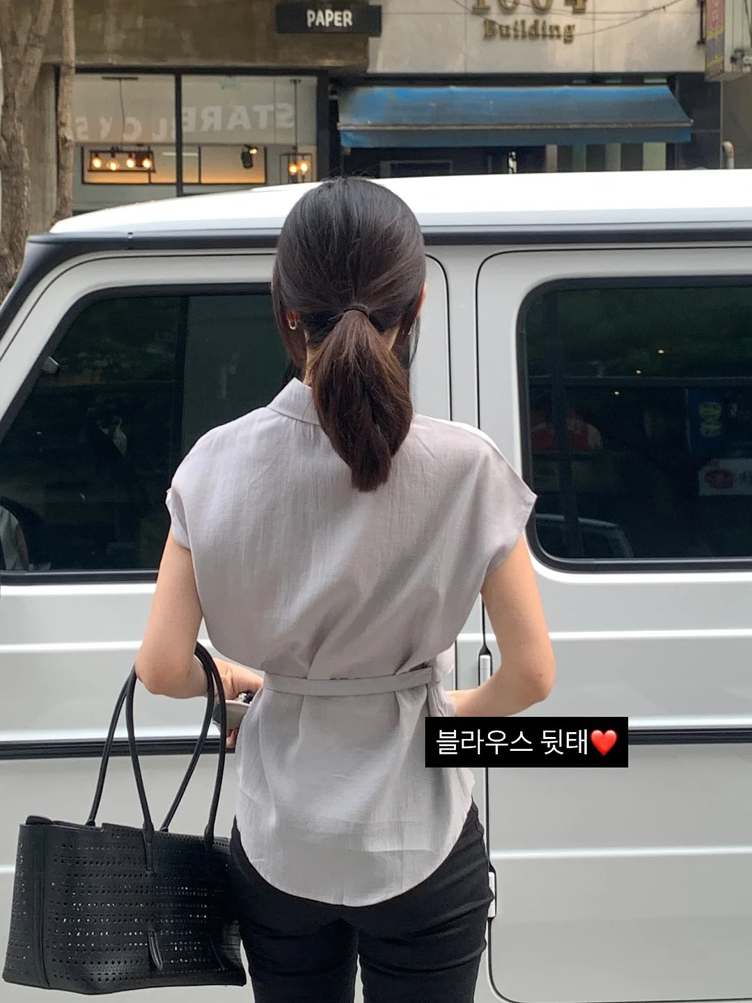 모공 관리 노션 노트 13