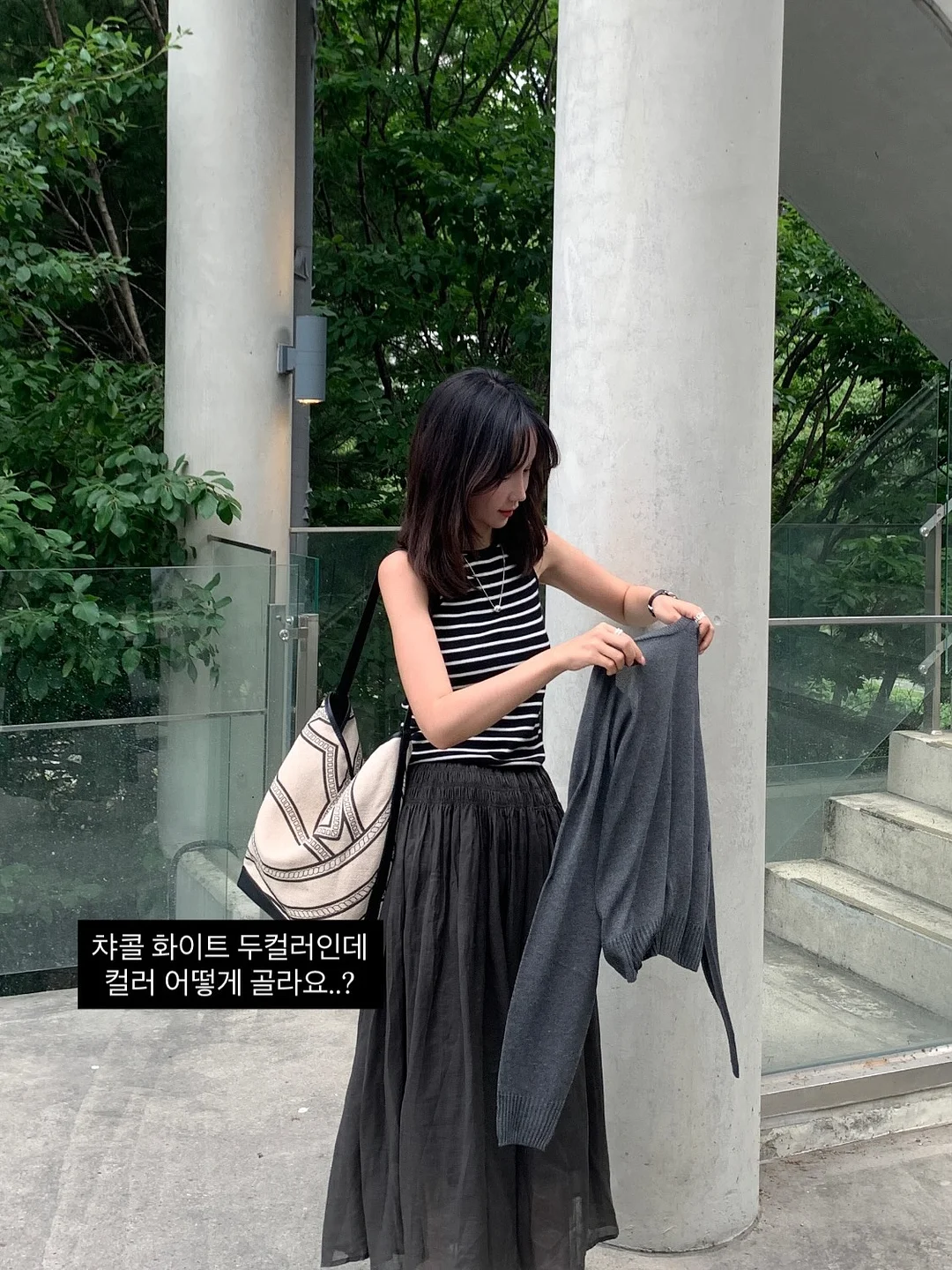 모공 관리 노션 노트 15