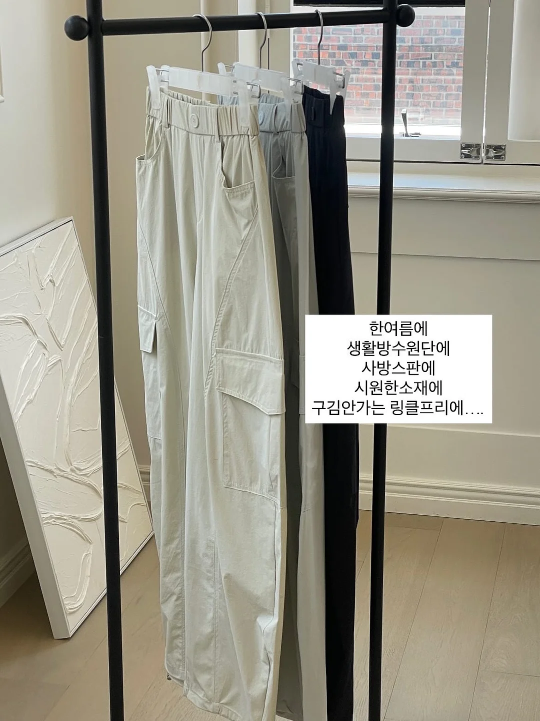 모공 관리 노션 노트 17