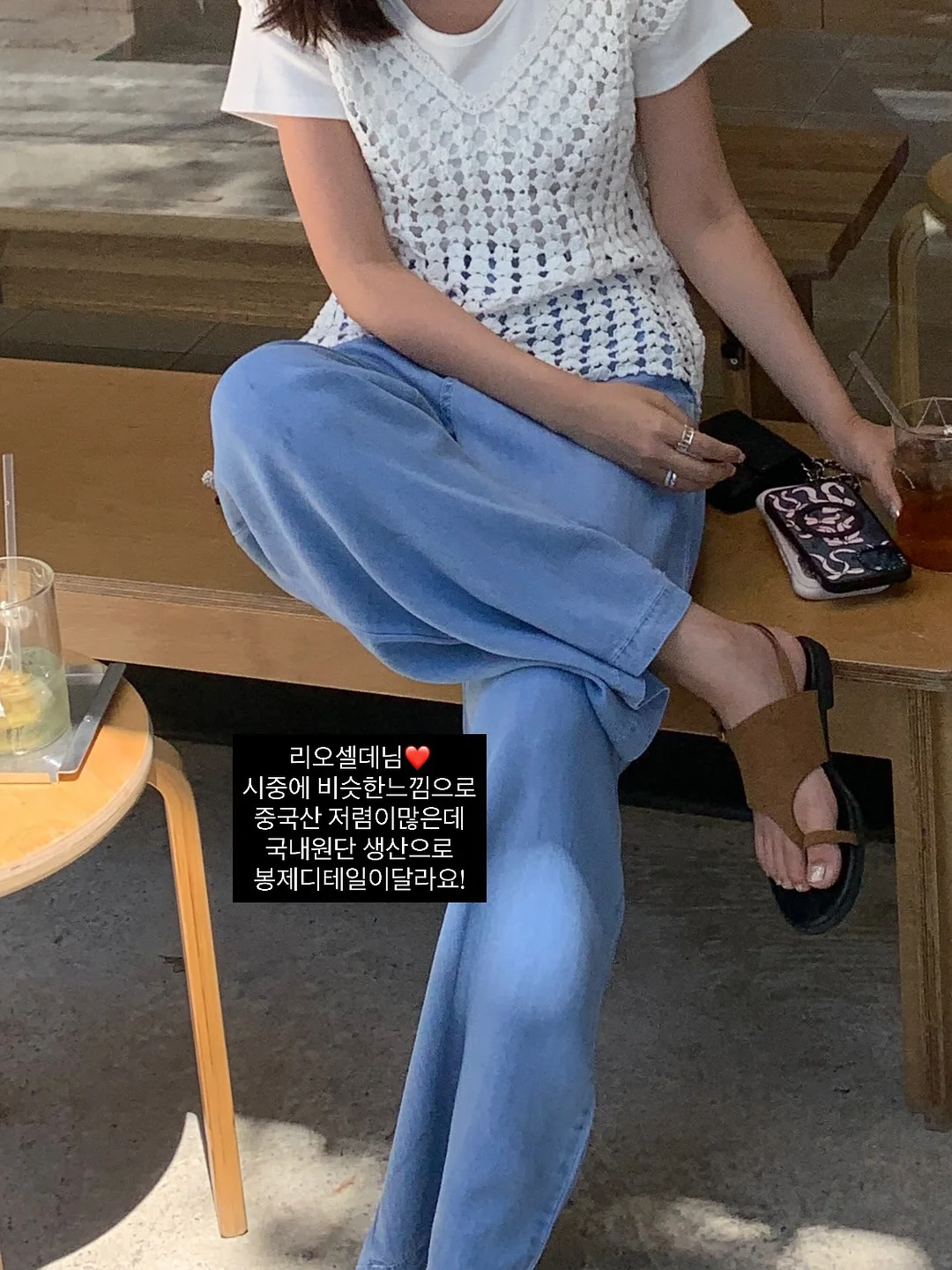 모공 관리 노션 노트 3