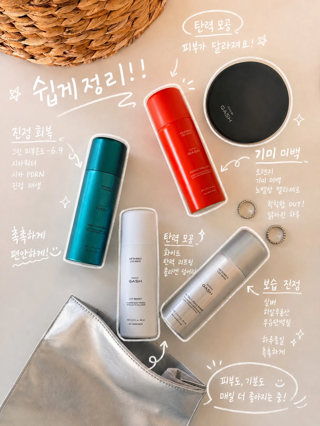 돌상, 포토존, 풍선장식 4