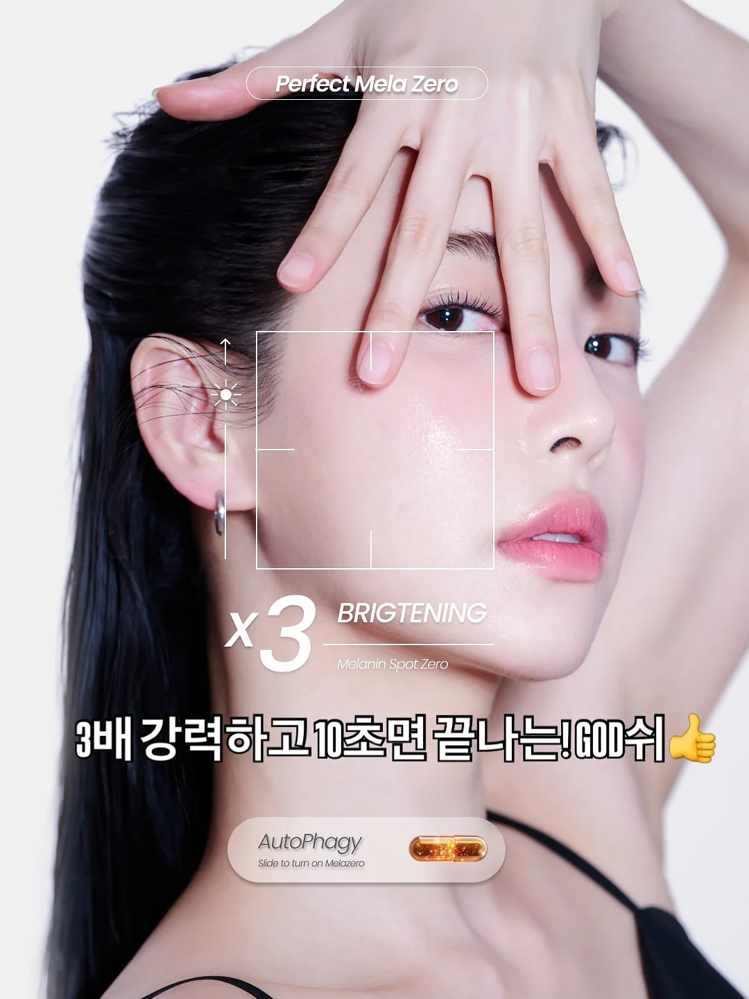 돌상, 포토존, 풍선장식 9