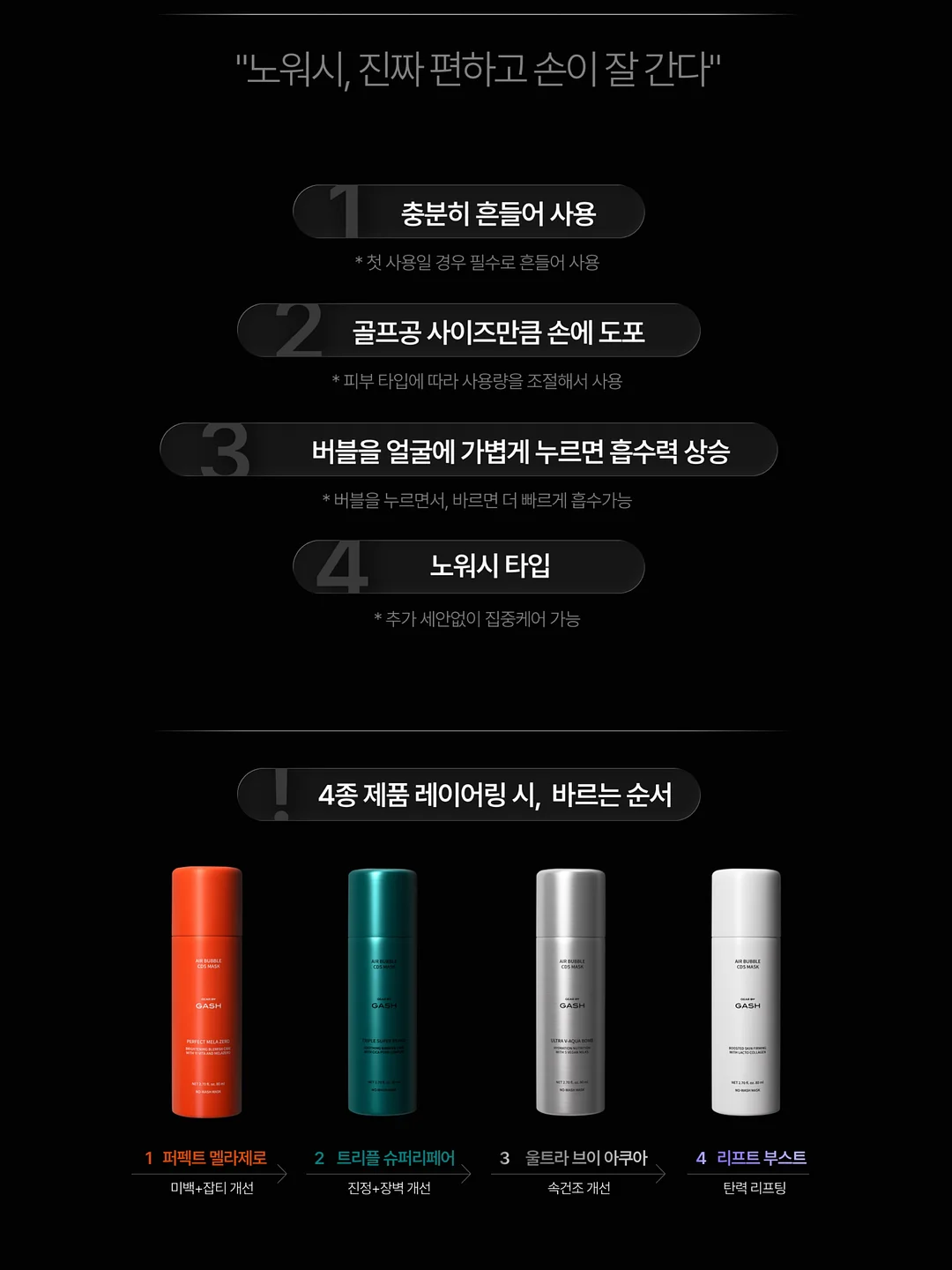 돌상, 포토존, 풍선장식 10
