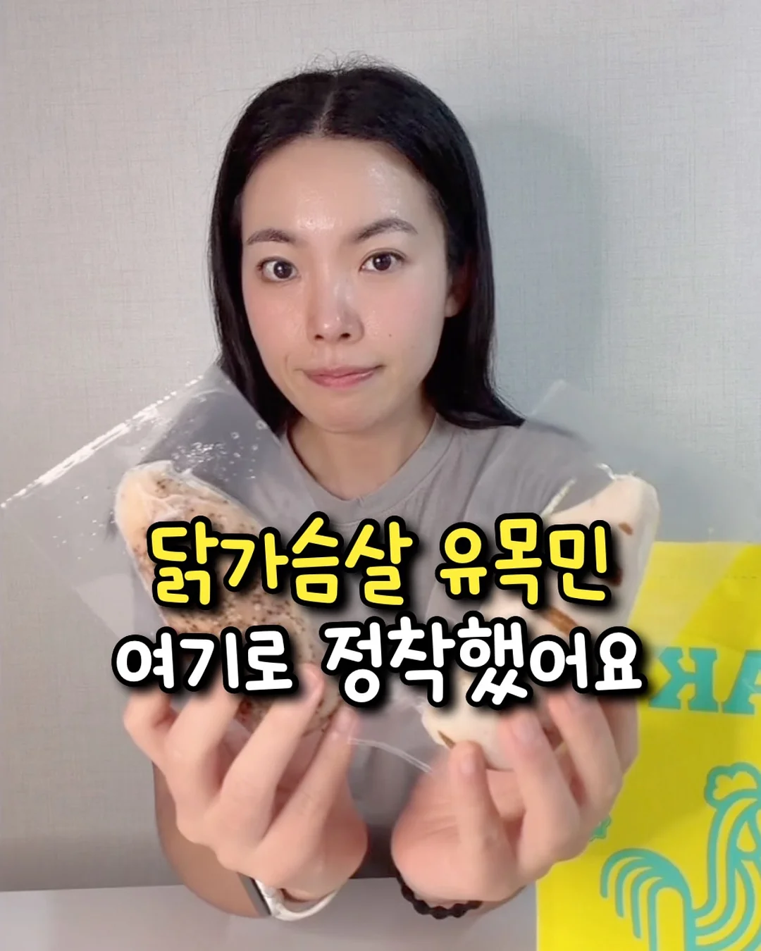 아디다스 벌룬핏 치마 1