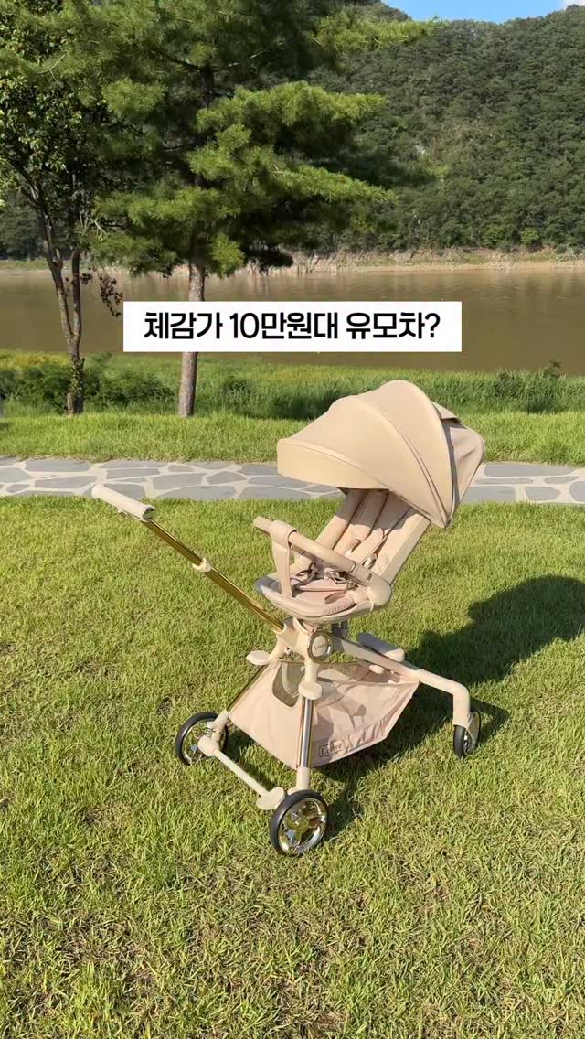 오브나인 라벨 신상