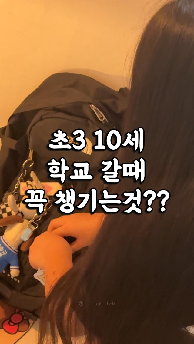헬로 시리즈