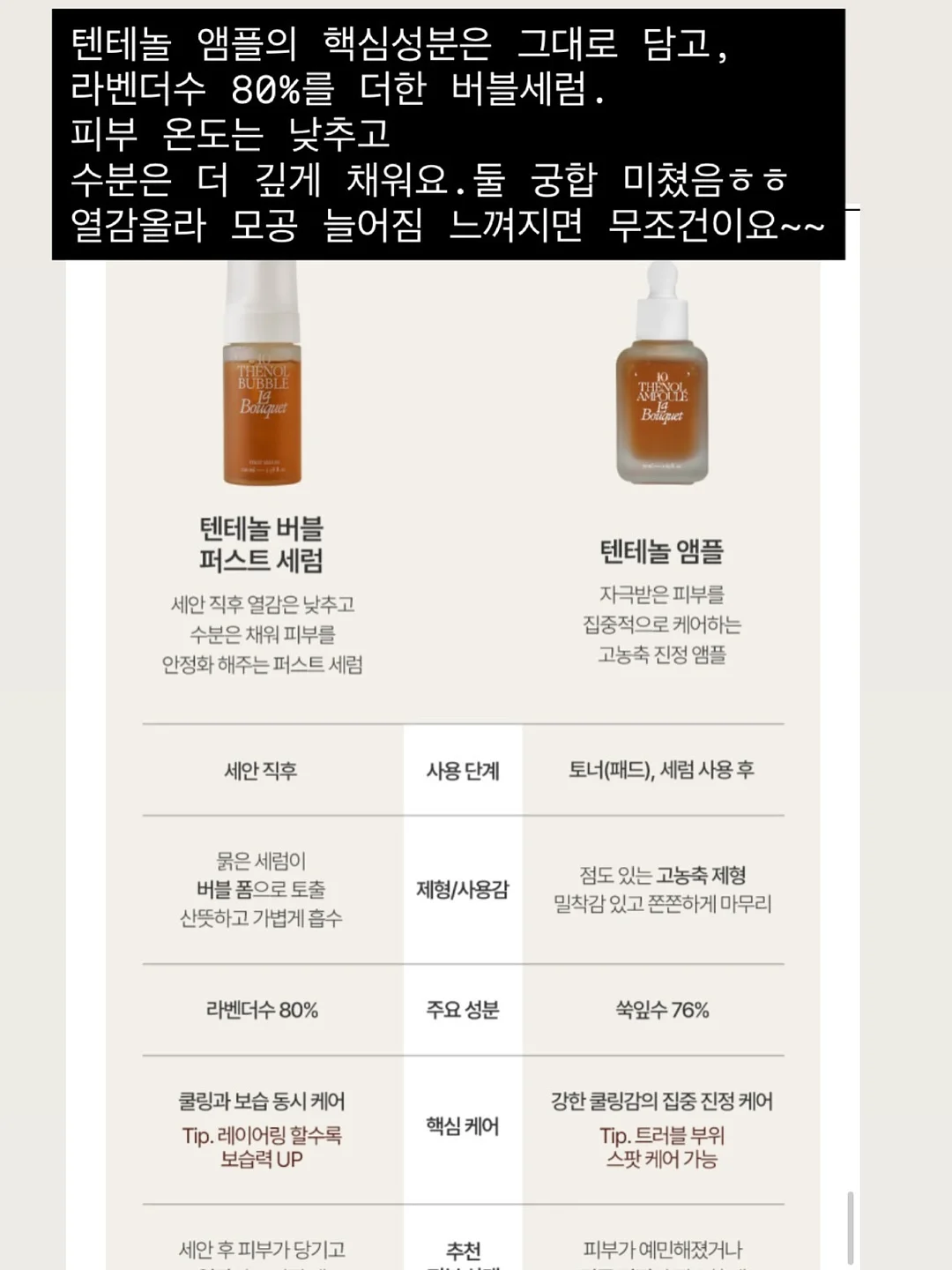 머그 2개 1셋 11