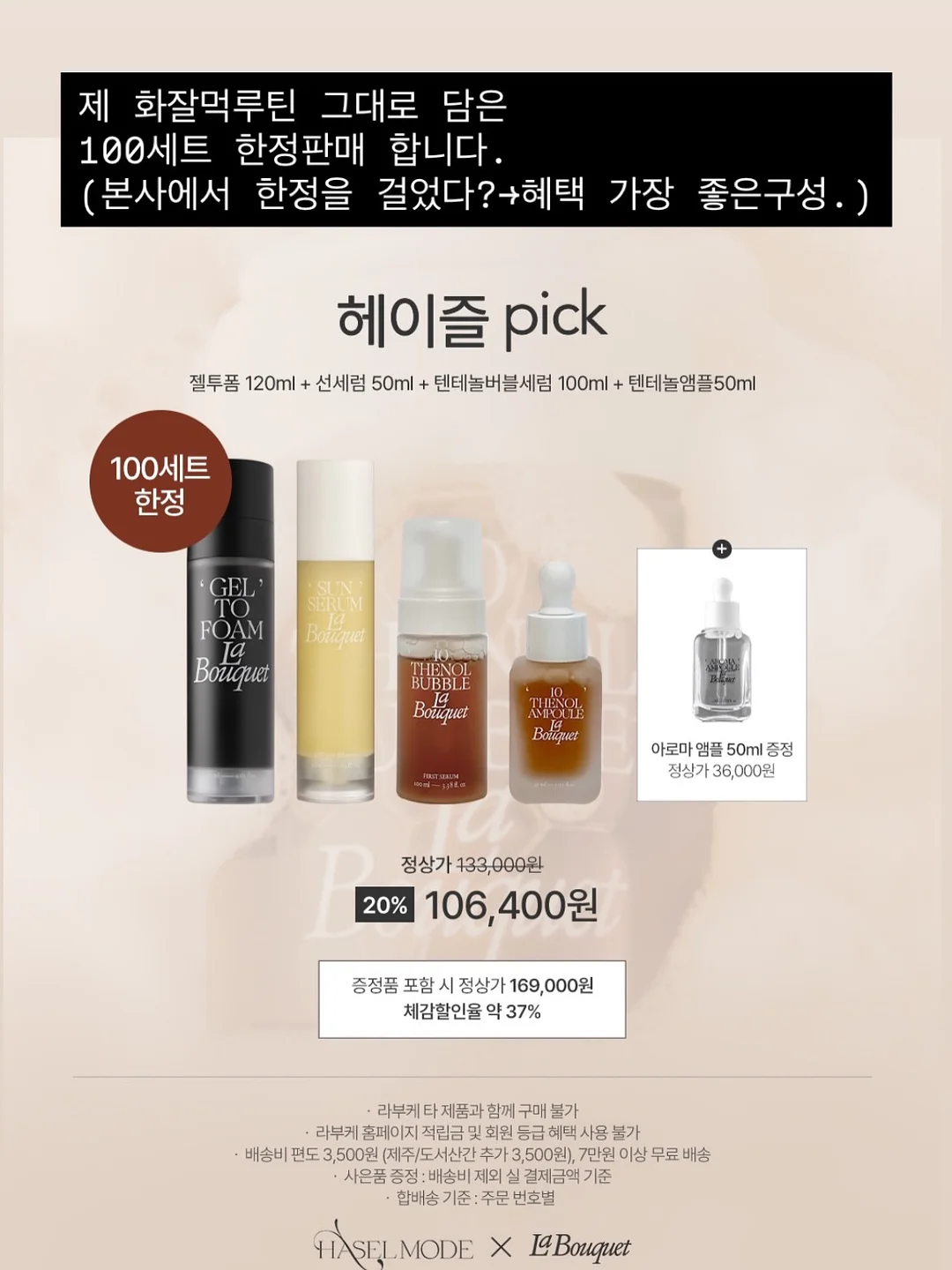 머그 2개 1셋 15