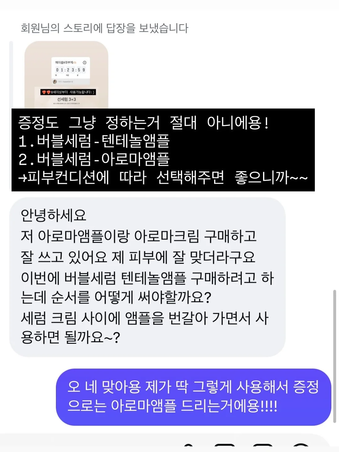 머그 2개 1셋 17