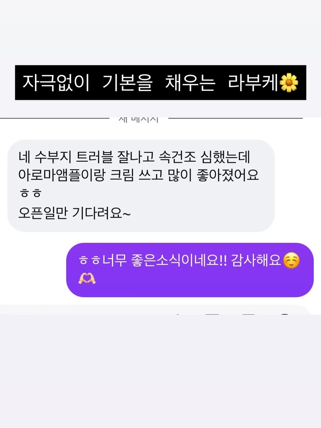 머그 2개 1셋 19