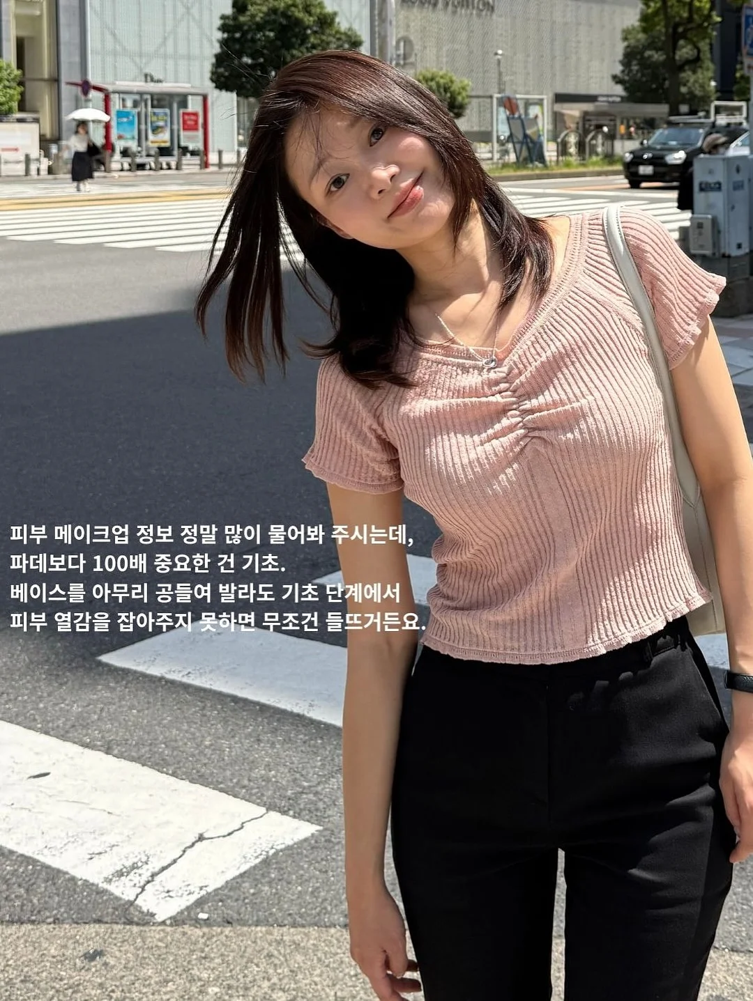머그 2개 1셋 2