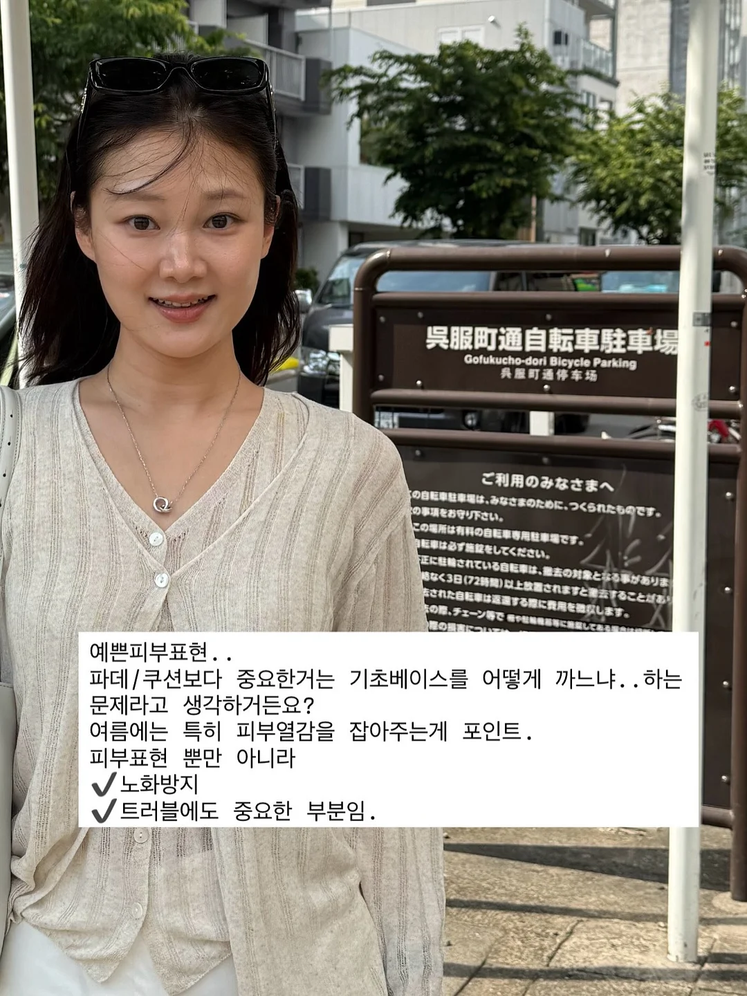 머그 2개 1셋 5