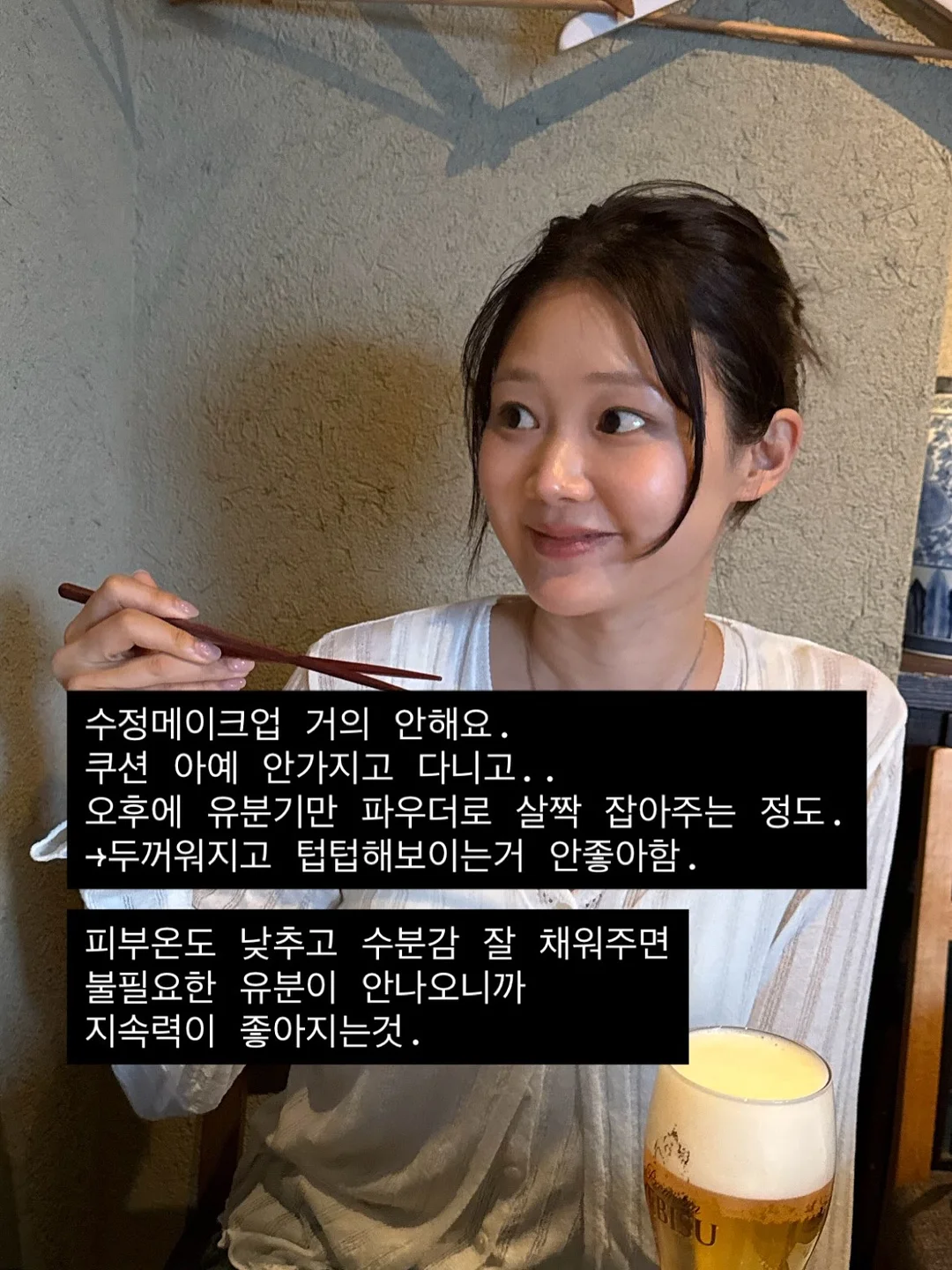 머그 2개 1셋 6
