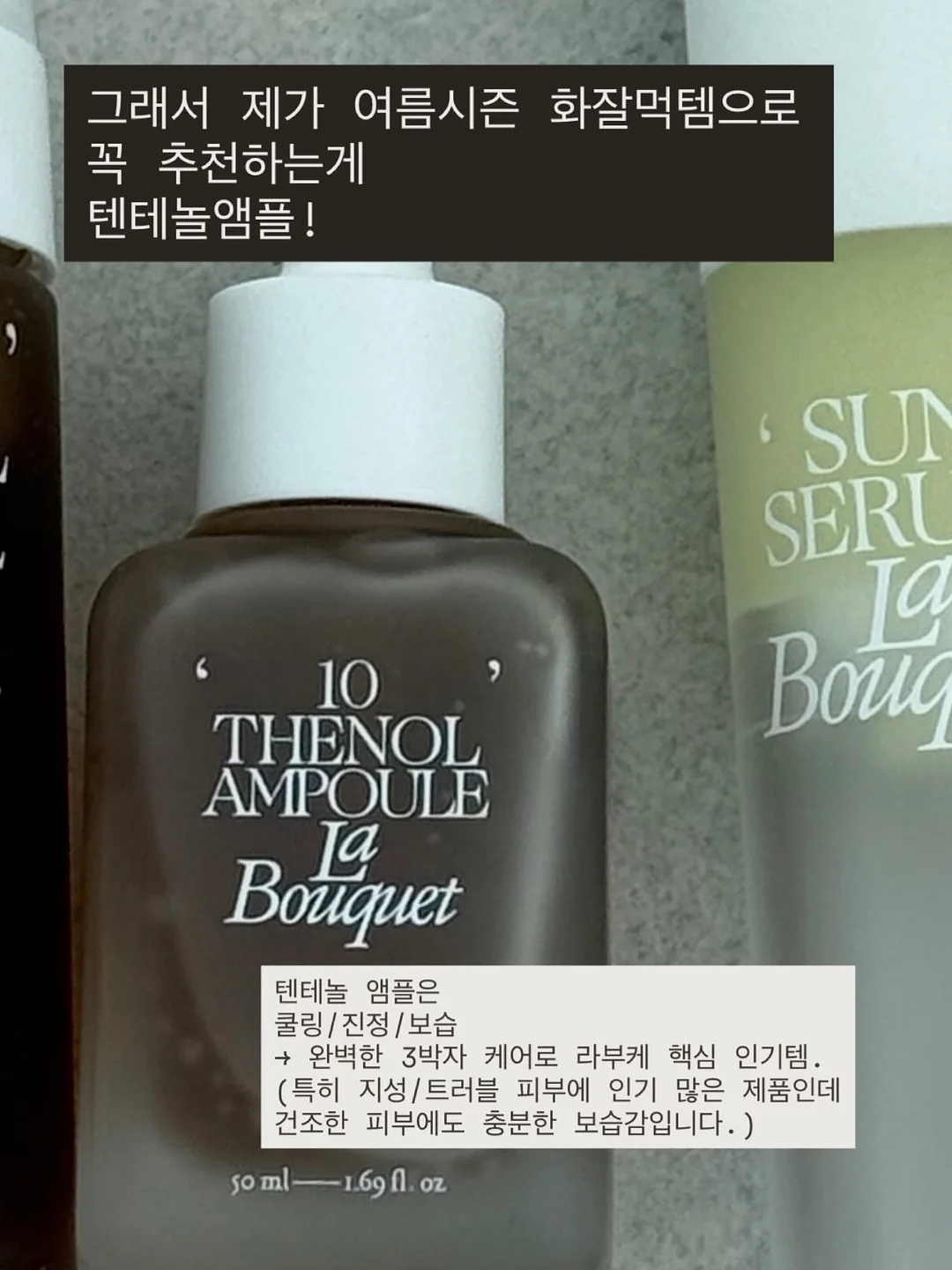 머그 2개 1셋 7