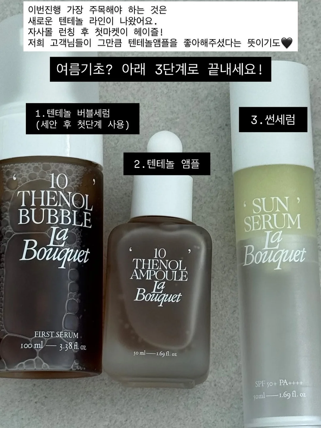 머그 2개 1셋 9