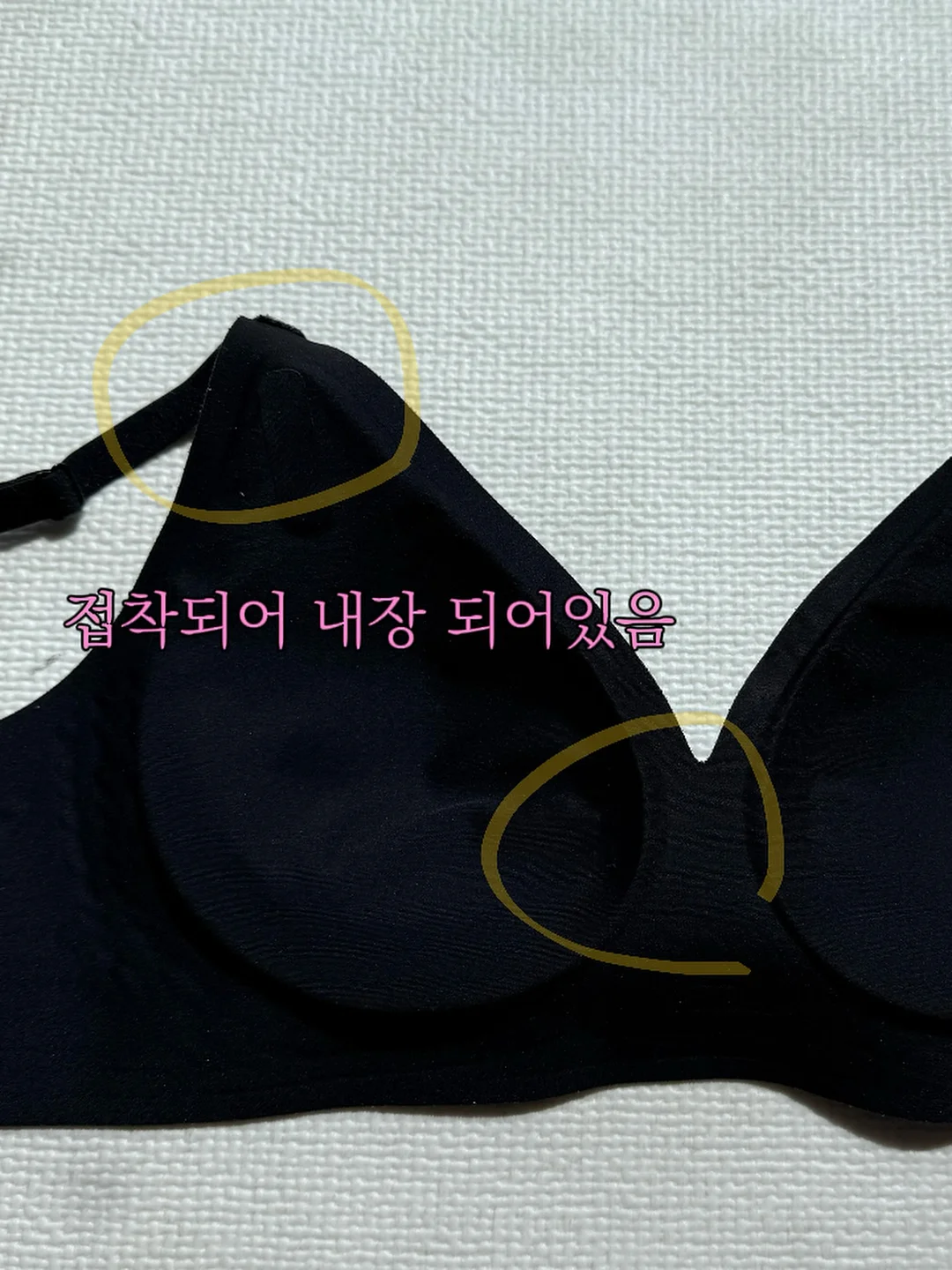 김정문알로에 큐어 아쿠아 마일드 쿨링 선쿠션 14