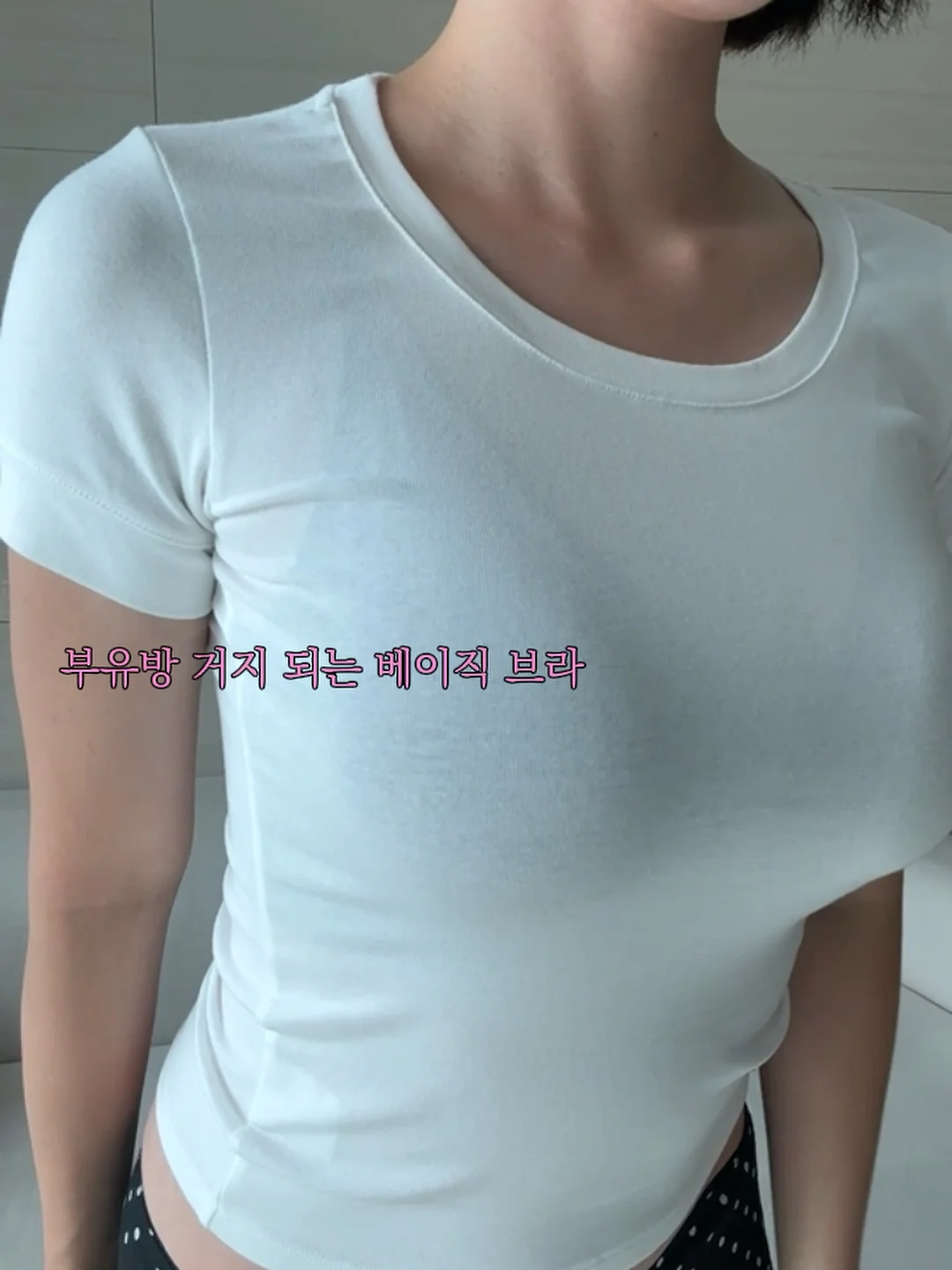 김정문알로에 큐어 아쿠아 마일드 쿨링 선쿠션 15